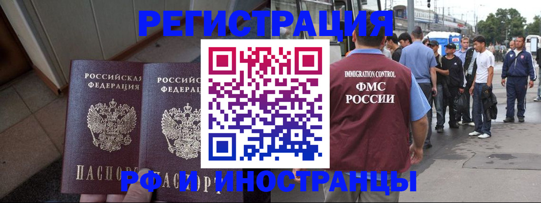 пропишу в квартире в Нижнем Новгороде